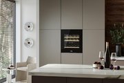 Встраиваемый винный шкаф Korting KFW 604 DB GN фото 4 в Новосибирске