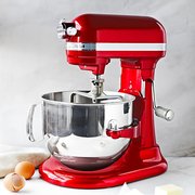 Миксер KitchenAid 5KSM7591XEER фото 3 в Новосибирске