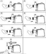 Мясорубка Кертинг KMG 0601 Infinity фото 4 в Новосибирске Мясорубка Korting KMG 0601 Infinity фото 4 в Новосибирске