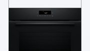Духовой шкаф Bosch HBA571BB4 фото 3 в Новосибирске