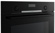 Духовой шкаф Bosch HBG537NB0R фото 4 в Новосибирске