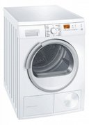 Сушильная машина Smeg CDL73 фото 2 в Новосибирске