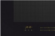 Варочная панель Miele KM7677 FR фото 3 в Новосибирске