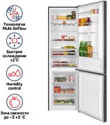 Холодильник Maunfeld MFF200NFSBE фото 2 в Новосибирске