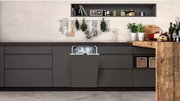 Встраиваемая посудомоечная машина Neff S853IKX50R фото 3 в Новосибирске