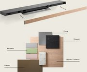 Полка Falmec 90 см панелируемая KACL.457#NF фото 2 в Новосибирске