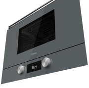 Встраиваемая микроволновая печь Teka ML 8220 BIS L STONE GREY фото 4 в Новосибирске