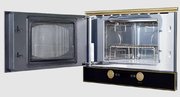 Встраиваемая микроволновая печь Kuppersberg RMW 393 B фото 3 в Новосибирске