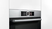 Духовой шкаф Bosch HBG656RS1M фото 4 в Новосибирске