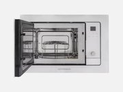 Встраиваемая микроволновая печь Kuppersberg HMW 655 W фото 4 в Новосибирске