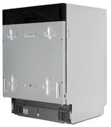 Встраиваемая посудомоечная машина Zigmund Shtain DW 307.6 фото 2 в Новосибирске