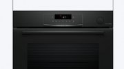 Духовой шкаф Bosch HRG4720B3 фото 2 в Новосибирске