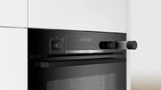 Духовой шкаф Bosch HRG4785B6 фото 2 в Новосибирске