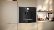 Встраиваемая кофемашина Neff CL4TT11N0 фото 2 в Новосибирске