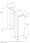 Полновстраиваемый винный шкаф Gaggenau RW414304 фото 2 в Новосибирске
