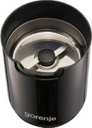 Кофемолка Gorenje SMK150SB фото 3 в Новосибирске