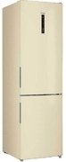 Холодильник Haier CEF537ACG фото 2 в Новосибирске