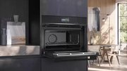 Духовой шкаф Siemens CS736G1B1 фото 4 в Новосибирске