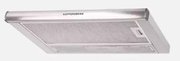 Вытяжка  Kuppersberg Slimlux II 60 XG фото 3 в Новосибирске