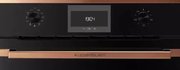Духовой шкаф Kuppersbusch B 6330.0 S7 Copper фото 4 в Новосибирске