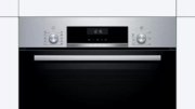 Встраиваемый духовой шкаф BOSCH HBJ517YS0R фото 2 в Новосибирске