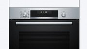 Духовой шкаф Bosch HBG578BS3 фото 3 в Новосибирске