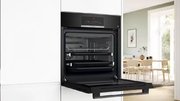 Духовой шкаф Bosch HBJ559YB6R фото 2 в Новосибирске