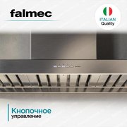 Вытяжка Falmec Marte 90 PRO фото 4 в Новосибирске