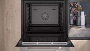 Духовой шкаф Siemens HB 734G1W1 фото 3 в Новосибирске