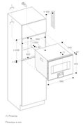 Комбинированный духовой шкаф-пароконвектомат Gaggenau BS450111 фото 3 в Новосибирске