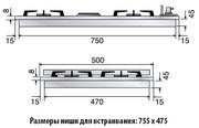 Варочная панель Ilve H380CNV Stainless-Steel фото 2 в Новосибирске