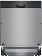 Встраиваемая посудомоечная машина Bosch SMV4EVX04E фото 2 в Новосибирске