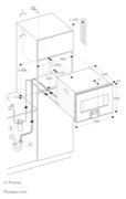 Комбинированный духовой шкаф-пароконвектомат Gaggenau BS475112 фото 2 в Новосибирске