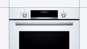 Встраиваемый духовой шкаф BOSCH HBG517EW0R фото 4 в Новосибирске