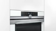 Духовой шкаф Siemens HB 633GNW1 фото 3 в Новосибирске