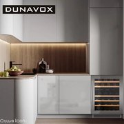 Винный шкаф Dunavox DAUF-46.145DSS фото 2 в Новосибирске