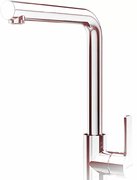 Смеситель Smeg MI1CR фото 3 в Новосибирске