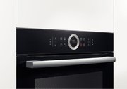 Духовой шкаф Bosch HBG 633NB1 фото 3 в Новосибирске