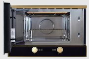 Встраиваемая микроволновая печь Kuppersberg RMW 393 B фото 4 в Новосибирске