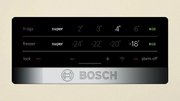 Холодильник Bosch KGN39VK2AR фото 2 в Новосибирске