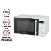 Микроволновая печь MAUNFELD MFSMO.20.7TWH фото 4 в Новосибирске
