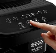 Кофемашина DeLonghi ECAM290.51.B фото 4 в Новосибирске