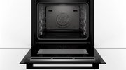 Духовой шкаф Bosch HSG856XC7 фото 3 в Новосибирске
