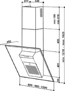 Вытяжка De Dietrich DHD 497 XE 1 фото 4 в Новосибирске