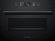 Компактный духовой шкаф Bosch CSG 856 RC7