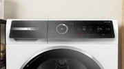 Сушильная машина Bosch WQB246CNBY фото 3 в Новосибирске