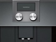 Встраиваемая кофемашина Gaggenau CMP 250-102 фото 3 в Новосибирске