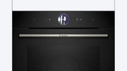 Духовой шкаф Bosch HRG7764B1 фото 3 в Новосибирске