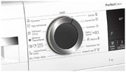 Стиральная машина Bosch PerfectCare WHA222X1OE фото 2 в Новосибирске