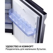 Минибар Dometic HiPro 3000 фото 2 в Новосибирске
